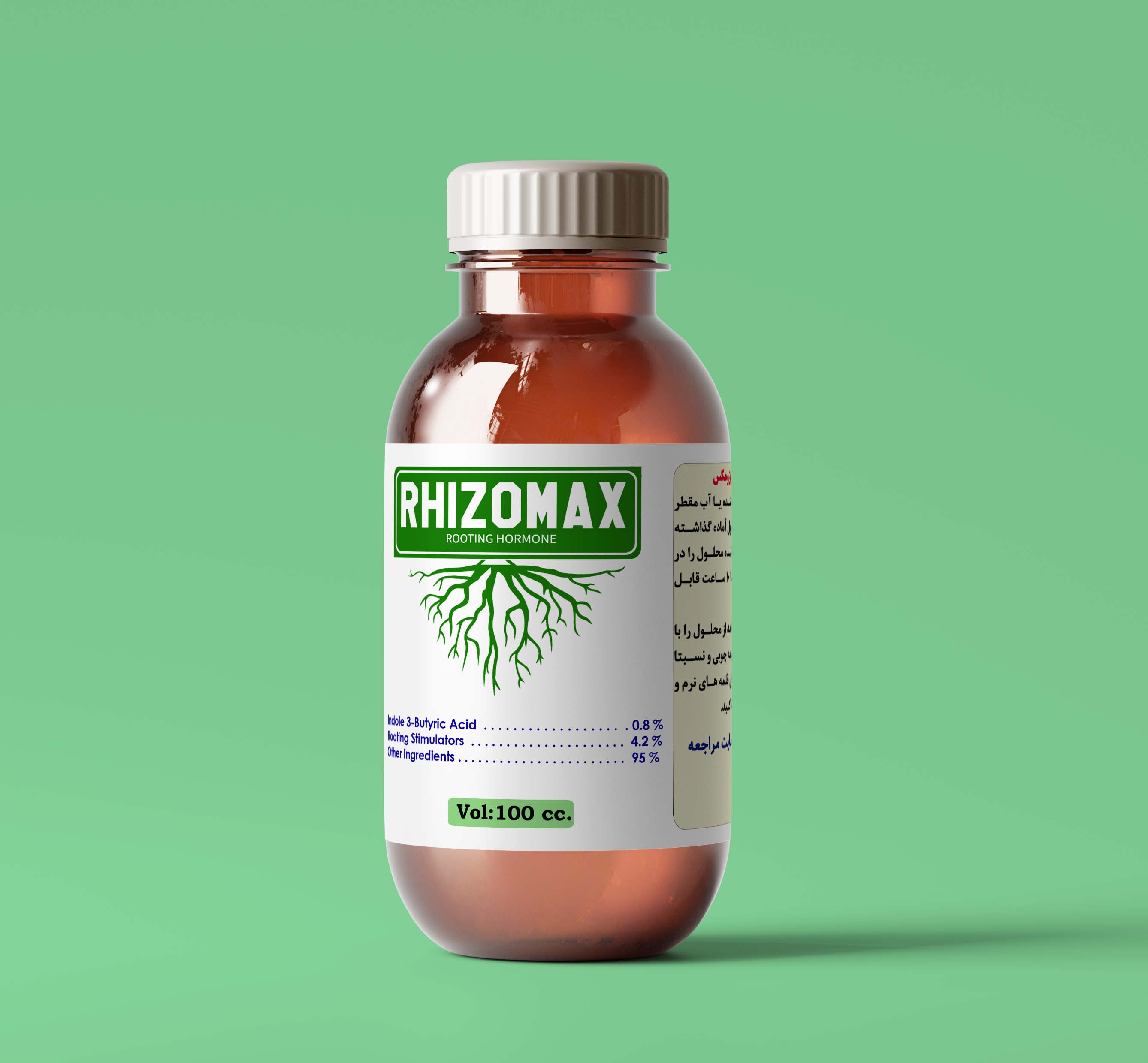 هورمون ریشه زایی ریزومکس